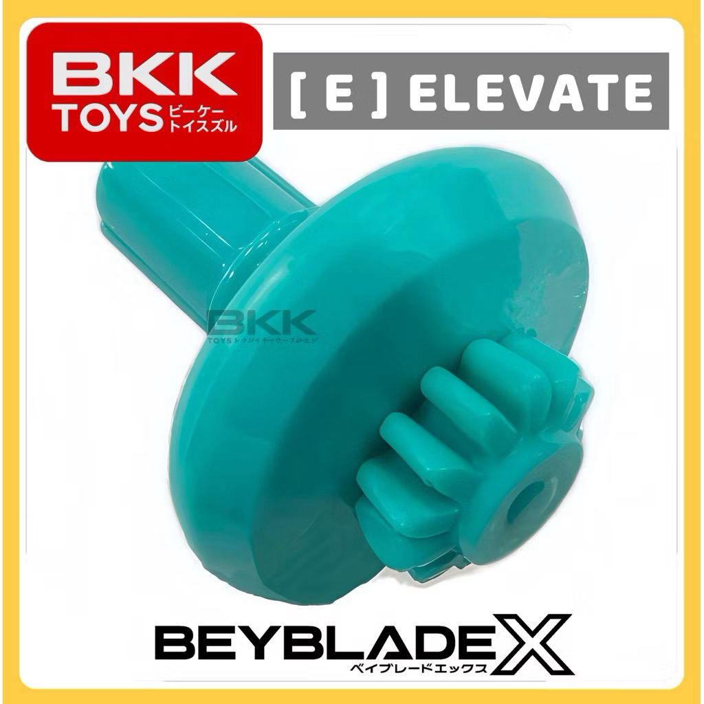 [ ของแท้ เฉพาะ BIT มือ 1 ] BIT E สี ฟ้าเขียว TAKARA TOMY BEYBLADE X