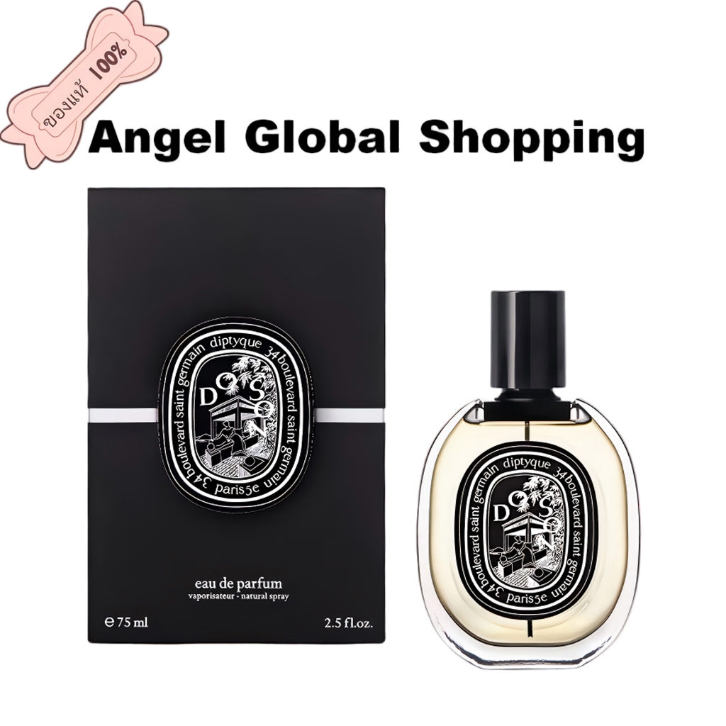 【ส่งฟรี🚚สินค้าพร้อมส่ง】Diptyque Do Son Eau de Toilette ของแท้100% พร้อมส่ง