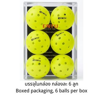 ENTU[พร้อมส่ง] Pickleball 40 รู (6 ลูก) เกรดแข่งขัน วัสดุ PE…