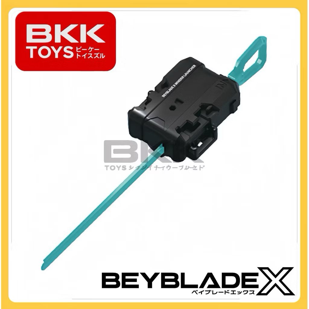 [ ของแท้ พร้อมส่ง ] BEYBLADE X TAKARA TOMY LAUNCHER ดำ เขียว