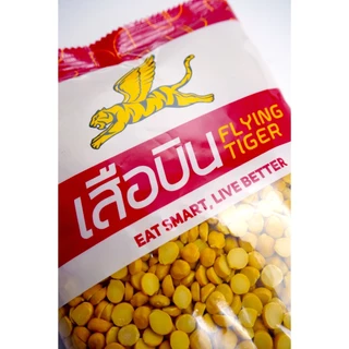 ถั่วลูกไก่ผ่าซีกดิบ 500 กรัม ตราเสือบิน | Split Chickpeas