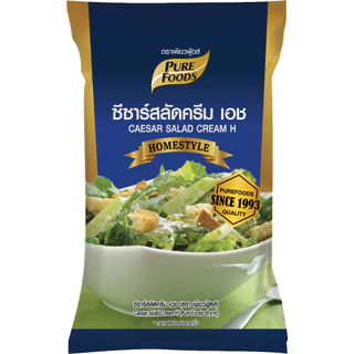 เจ๊ป้อม by Purefoods เพียวฟู้ดส์ น้ำสลัดซีซาร์ 1000g (ถุงใส ไม่พิมพ์) ตราเพียวฟู้ดส์ น้ำสลัดครีม