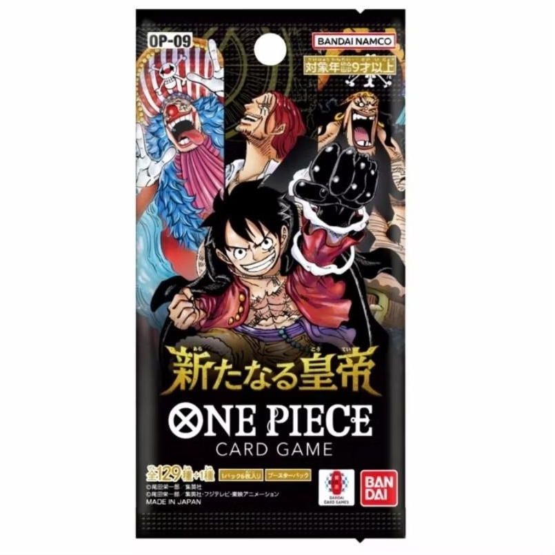[🔥ส่งด่วน]แยกซอง เรทเต็ม LotJP ONE PIECE OP-09/EB01 ราคาเข้าเนื้อ Lotหน้าจะปรับราคาแล้วครับรีบซื้อก่อนหมด