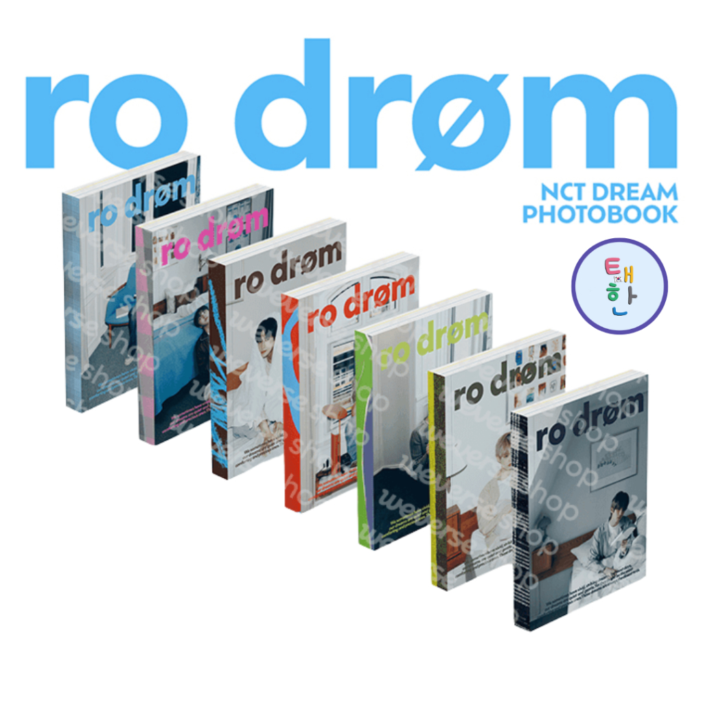 ส่งด่วน ส่งทันที [NCT DREAM] - [Ro drøm] [Photobook]