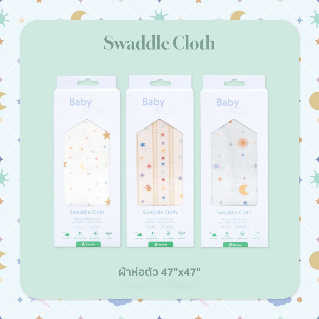Baby and Co. Swaddle Cloth ผ้าห่อตัว ใยไผ่ ขนาด 47 x 47 นิ้ว