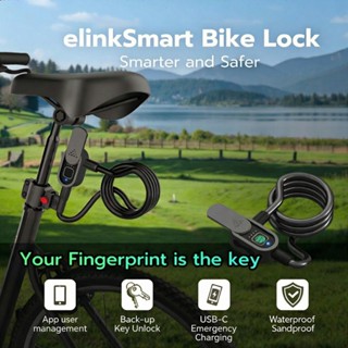 สายล็อคจักรยาน/กุญแจล็อคจักรยาน/ล็อคลายนิ้วมือรองรับการปลดล็…