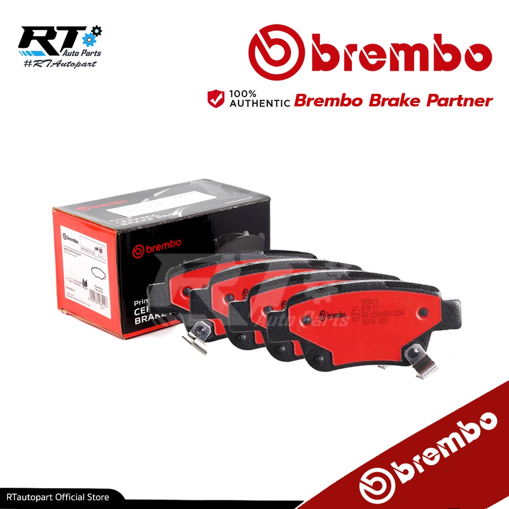 Brembo ผ้าดิสเบรกหลัง Toyota Alphard Vellfire ANH20 GGH20 Estima ปี08-14 | P83047N