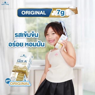 (1 ลัง 36 กล่อง) EAST FIELD UHT MILK นมอีสฟิลด์ นมโคแท้ ไม่ผสมนมผง สูตรจืด 180 ml