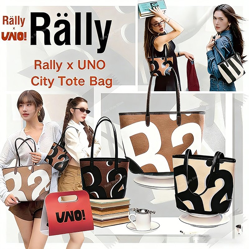พร้อมส่ง💖[ของขวัญให้ตัวเอง!]😍✅แท้ Rally Mini City Tote Bag Rally Movement แรลลี มูฟเมนต์ rally the bag กระเป๋าแรลลี่แท้