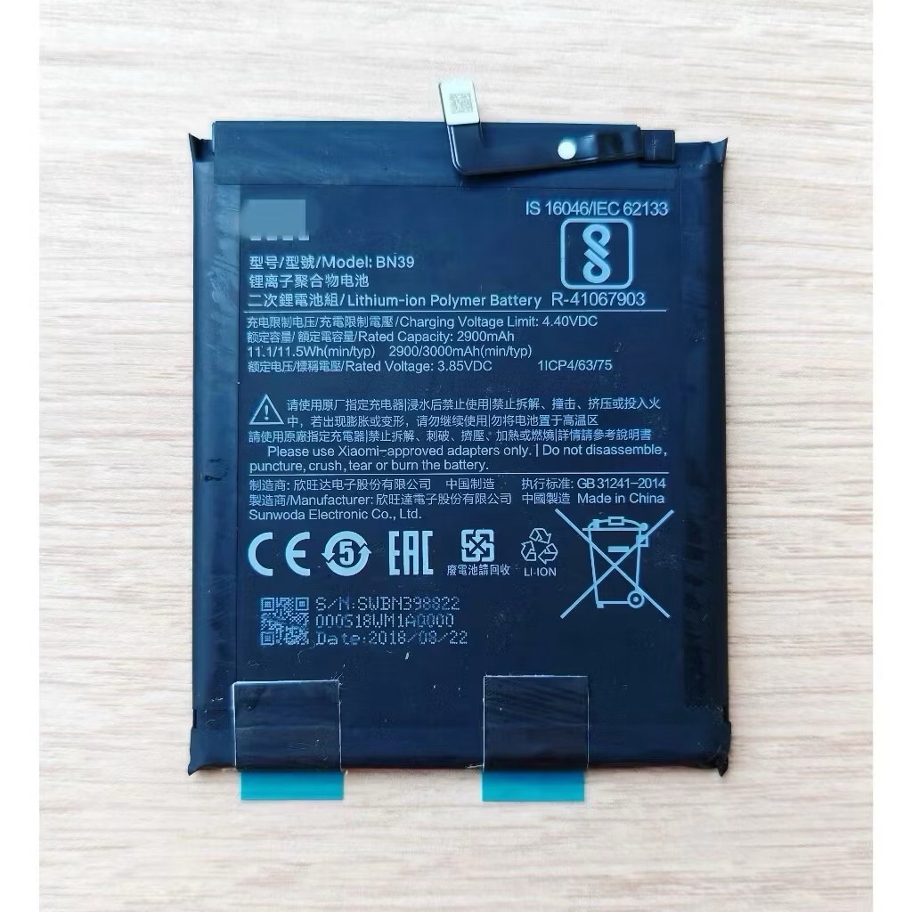 🐳 แบตเตอรี่ For Xiaomi Mi Play Battery Model BN39 ส่งไว ฟรีอุปกรณ์ถอด