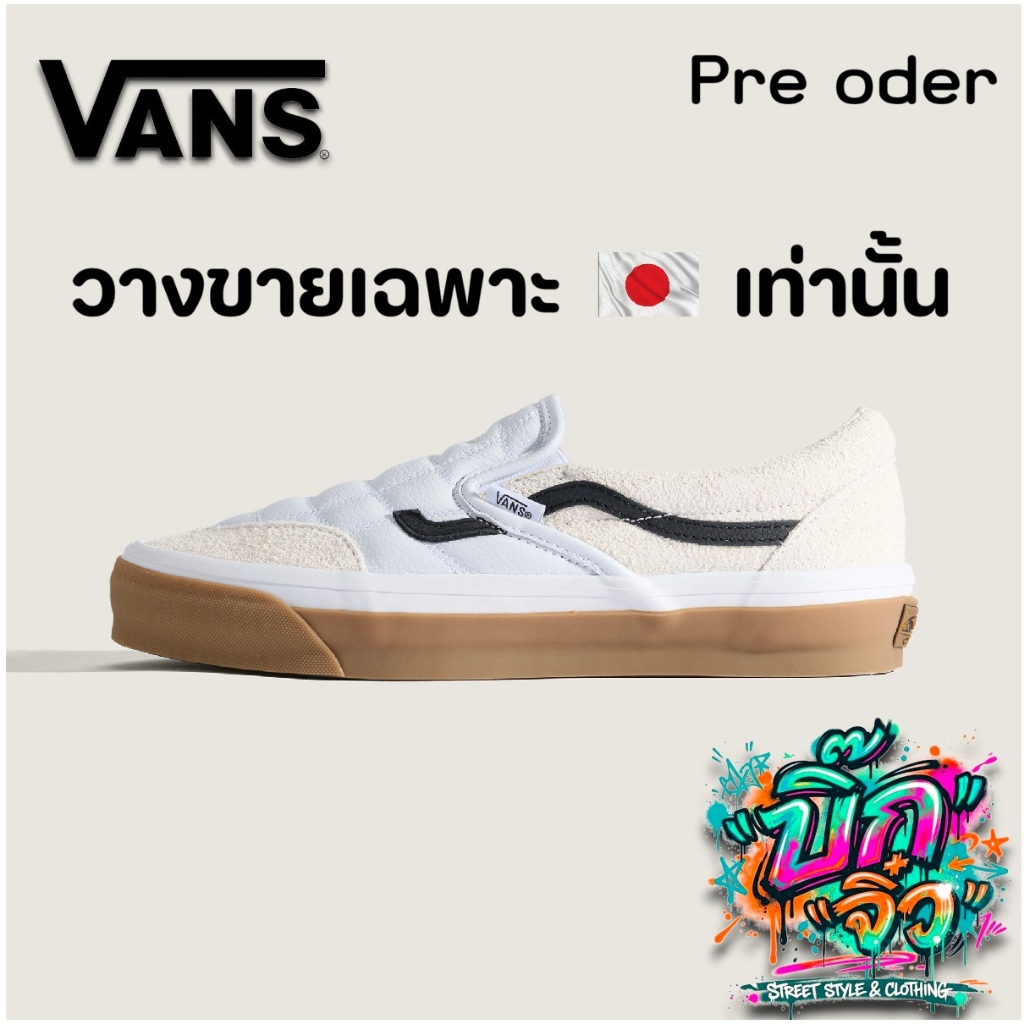 VANS CLASSIC  รองเท้าสลิปออน PITCH TO STREET SP