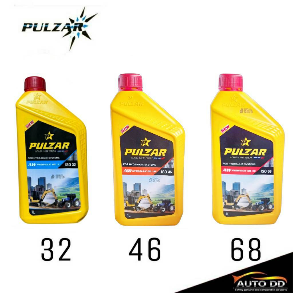 PULZAR – น้ำมันไฮดรอลิค เพาวซ่าร์ ขนาด 1 ลิตร เลือกเบอร์ ISO 32 , 46 , 68 **กดเลือกเบอร์ได้เลยครับ**