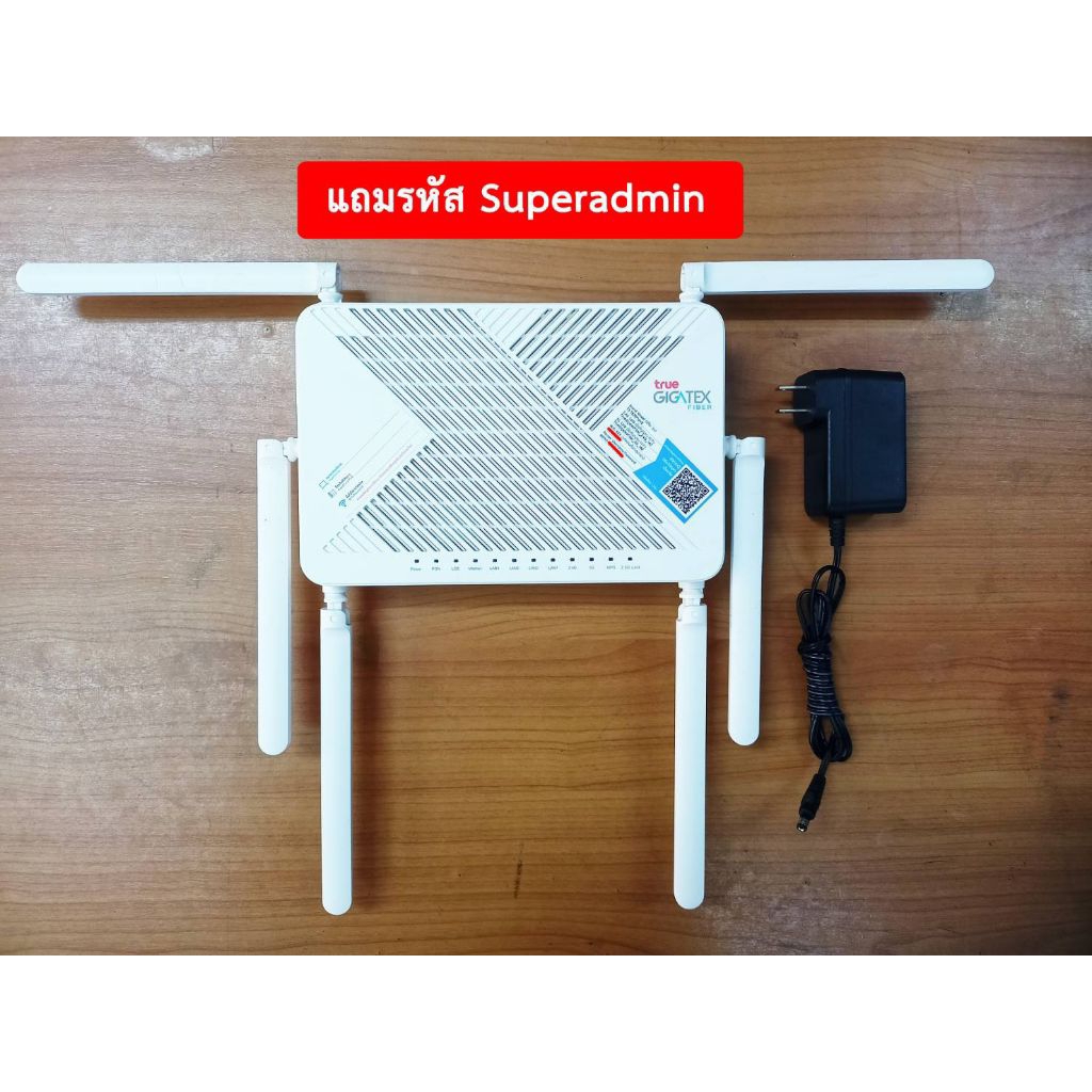 T626Prov2 มือสองสภาพดี ฟรีรหัส superadmin