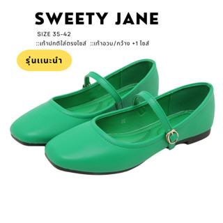 Sweety Jane รองเท้าคัชชูน่ารัก สีสดใส  หน้าเท้าปกติใส่ตรงไซส…