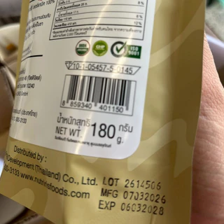 โกจิเบอร์รี่ ออร์แกนิค พร้อมทาน 180 กรัม Exp.3/2028 เม็ดใหญ่2เท่า อร่อย หวานธรรมชาติ (Organic Goji berry)NUTRIRIS Brand
