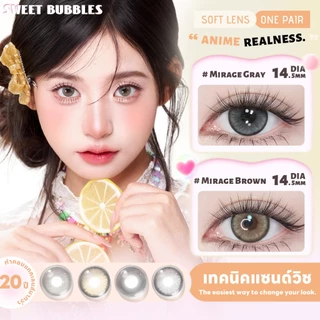 คอนแทคเลนส์สีน้ำตาลธรรมชาติ Sweet bubbles คอนแทคเลนส์รายเดือน คอนแทคเลนส์ตาหวาน Monthly Browm Contact Lenses