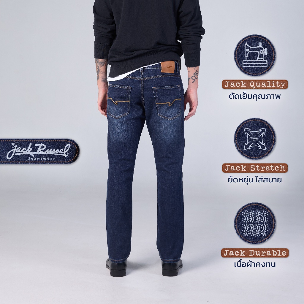 Jack Russel - Men Jeans กางเกงยีนส์ทรงสลิมคลาสสิคผู้ชาย - Handwerk J-JACK/BL Classic Slim Fit Classic Blue