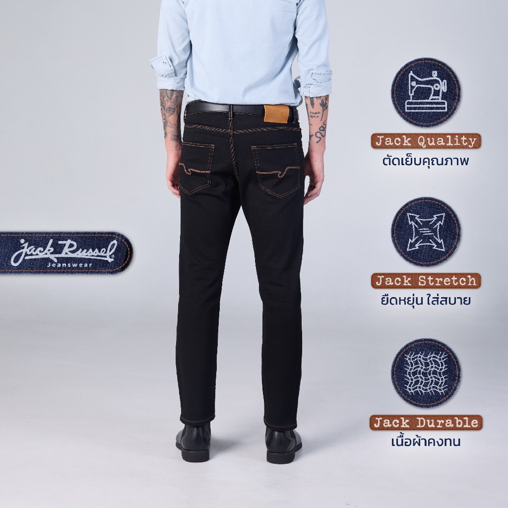 Jack Russel - Men Jeans กางเกงยีนส์ทรงสลิมคลาสสิคผู้ชาย - Handwerk J-JACK/BK2 Classic Slim Fit Black 2