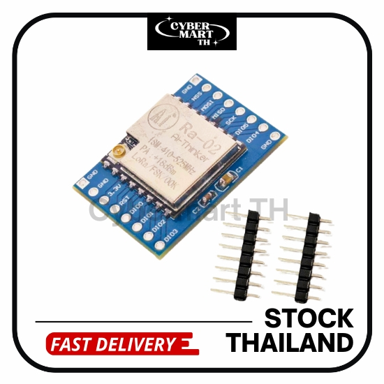 (1Pcs) X1278 LoRa module 433MHz SPI interface Ra-02 โมดูลสื่อสารไร้สายระยะไกล SX1278 รุ่น Ra-02