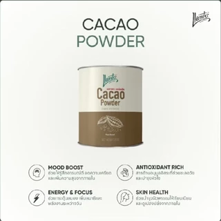 คาเคา CACAO ผงคาเคาออร์แกนิค,คาเคานิบส์,คาเคาชนิดเกล็ด,CocaoNibs ตรา ยามิโตะ llamito Organic Cacao Powder ขนาด 250 กรัม