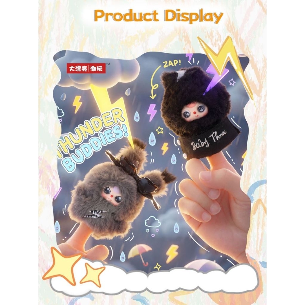 Babythree weather guide plush เบบี้ทรีปลอกปากกา เบบี้ทรีปลอกนิ้วมือ(ของใหม่แบบเลือกตัว)กทม.ส่งด่วน