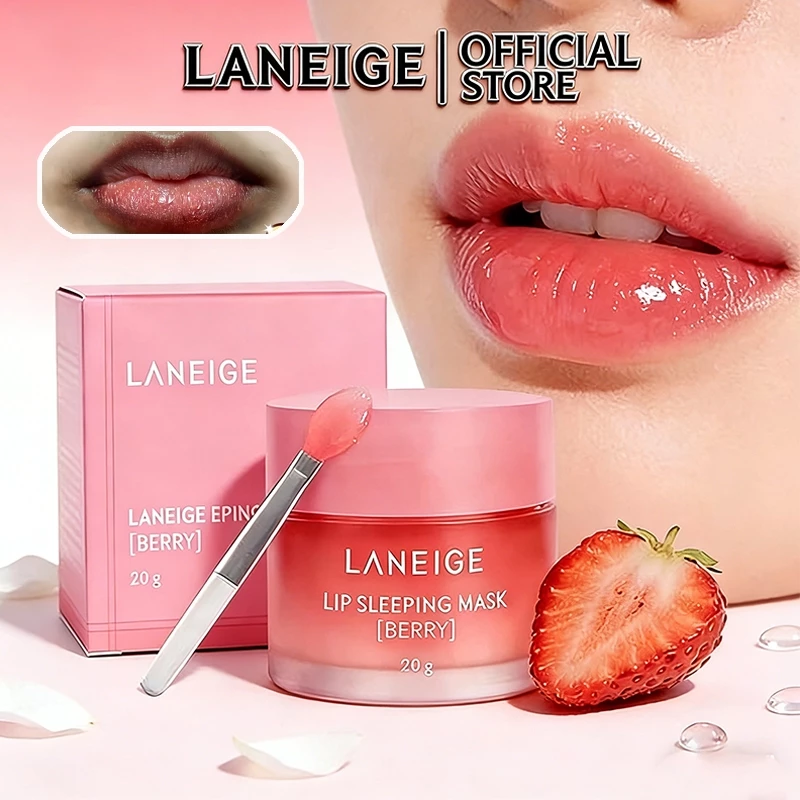 ลดริมฝีปากคล้ำ แก้ดำโดยไม่เด้ง ครีมทาปากชมพู นำเข้าเดิม Lip Sleeping Mask Berry Lip Treatment 20g ลิปมาส์ก ลิปบาล์ม คงคว