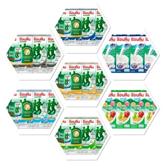 [3แพ็ค12กล่อง] Anlene Actifit แอนลีน แอคติฟิต นมยูเอชทีไขมันต่ำ ขนาด 180มล.