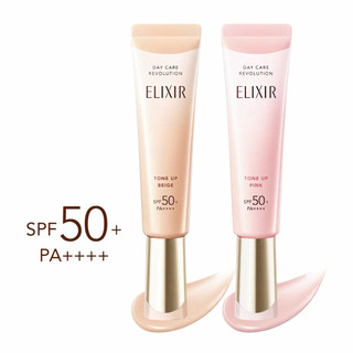 ELIXIR Day Care Revolution Tone Up (Beige,Tone up Pink)