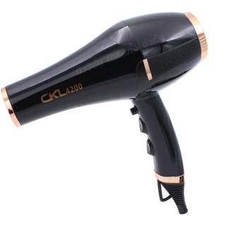 CKL-4200 ไดร์เป่าผม 1600W ที่เป่าผม Hair Dryer มีปุ่มกดลมเย็น ปรับลมได้ 3ระดับ พลังลมแรง สวยเรียบหรู มืออาชีพ ของแท้