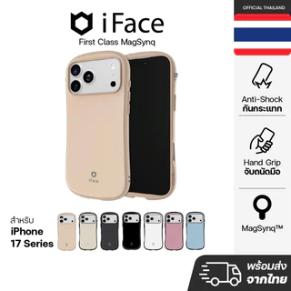 iFace First Class MagSynq เคสกันกระแทกจากเกาหลี เคสสำหรับ iPhone 17 Series / iPhone Air
