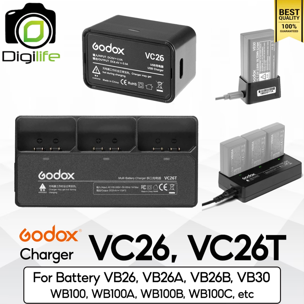 Godox Charger VC26, VC26T - For Battery VB26, VB30, WB100, V1, V1Pro, V100, V860III, AD100Pro, MF-R7