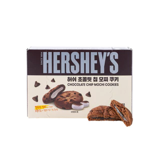 ขนมคุ๊กกี้รสช็อโกแลต ไส้โมจิโรยด้วยช็อกโกแล็ตชิพ Hershey’s Chocolate Chip Mochi Cookies 초콜릿 칩 모찌
