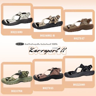 💥ของแท้100%(พรีออเดอร์)🌺KEEN Zerraport II รองเท้าเท้าแตะรัดส…