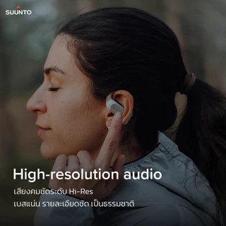 Suunto Spark หูฟังแบบ Open ear - รับประกัน 2 ปี