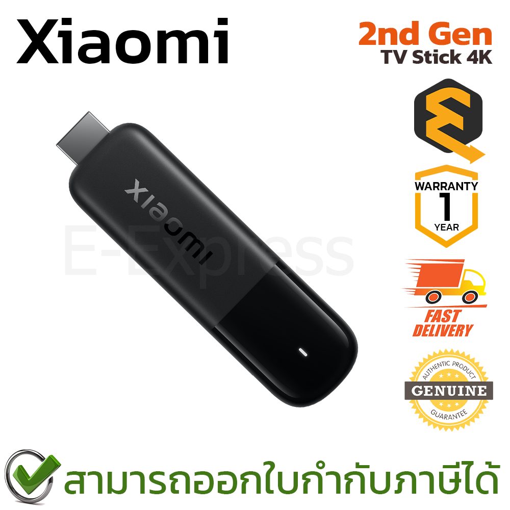 Xiaomi TV Stick 4K (2nd Gen) (66448) ของแท้ ประกันศูนย์ 1ปี