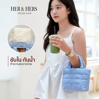 มี 7 สี 💥กระเป๋านุ่มนิ่ม ใบจิ๋ว กระเป๋าถือผู้ใหญ่และเด็ก ผ้าลูกฟูก สัมผัสนุ่มเป็นพิเศษ ผ้าหนา ใช้งานได้ทุกวัน