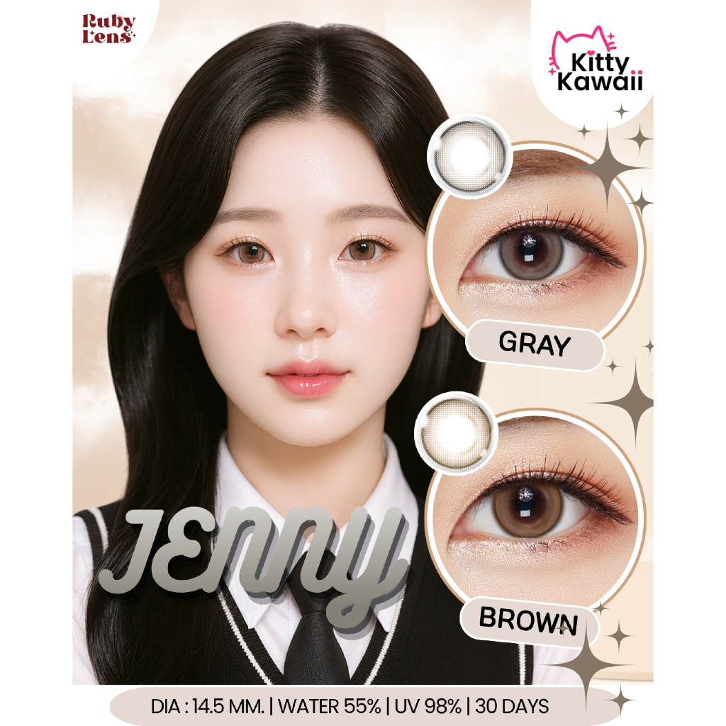 Kitty Kawaii คอนแทคเลนส์รายเดือน รุ่น Jenny สีน้ำตาล และ สีเทา คอนแทคเลนส์บิ๊กอาย DIA 14.5