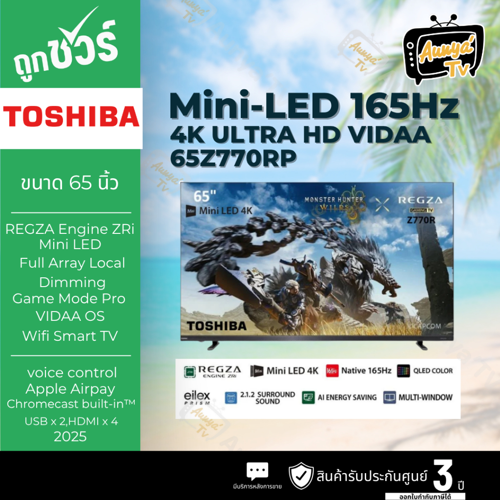 TOSHIBA ทีวี 65 นิ้ว 4K VIDAA OS UHD Mini LED รุ่น 65Z770RP ปี2025