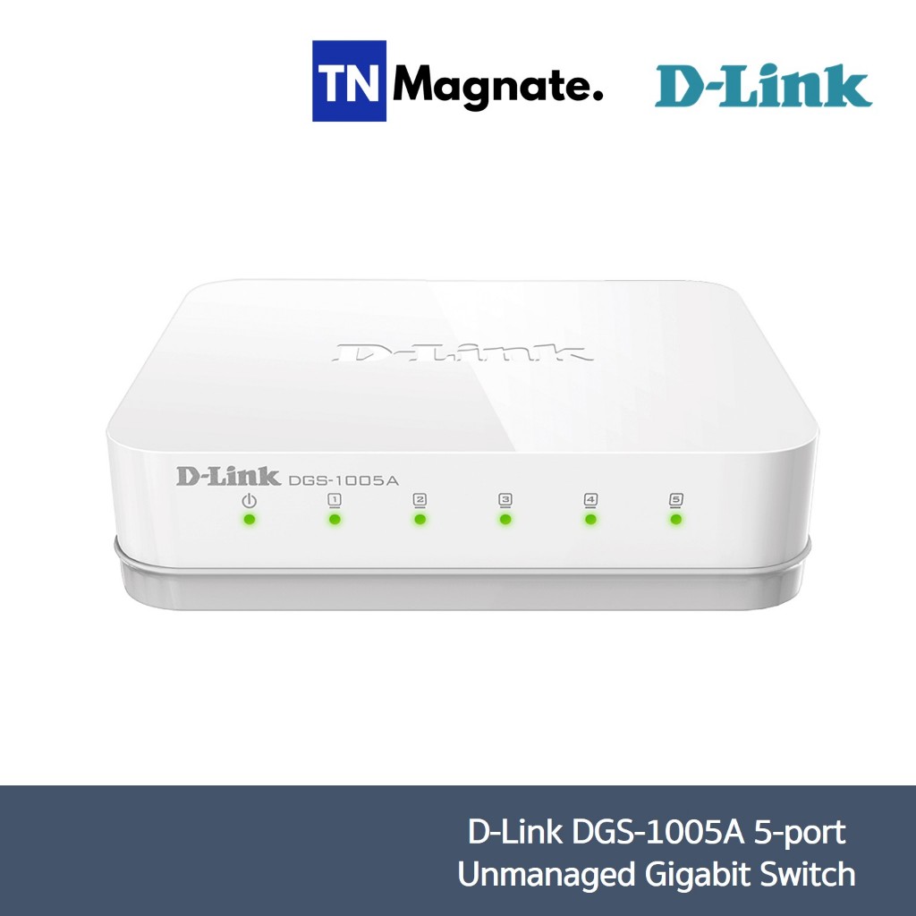 [สวิตซ์ฮับ] D-Link DGS-1005A 5-port Unmanaged Gigabit Switch