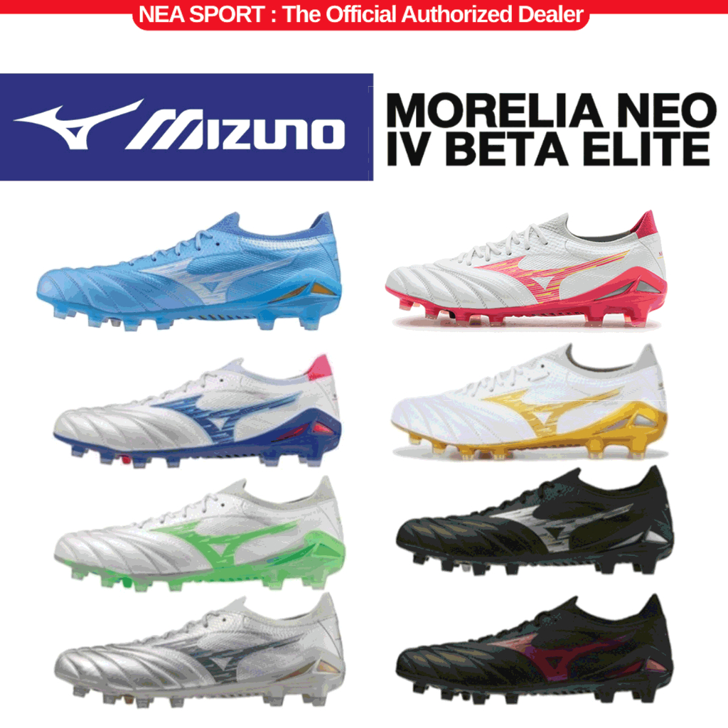 [ตัวท็อป รุ่นฮิต แฟนๆการันตี] MIZUNO MORELIA NEO IV Β ELITE รองเท้าฟุตบอล สตั๊ด มิซูโน่ แท้