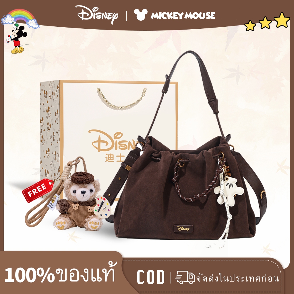 กระเป๋า Disney Mickey Mouse หูรูด สีน้ำตาล ผ้าสักหลาดนุ่ม Hobo Bag สะพายไหล่ Crossbody ของแท้