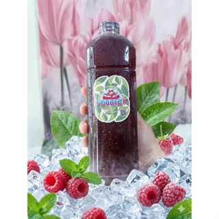 A-TISIN (เอ-ทิสซิน)น้ำหวานเข้มข้นกลิ่นหอม 1ขวด  ชนิดน้ำเข้มข…