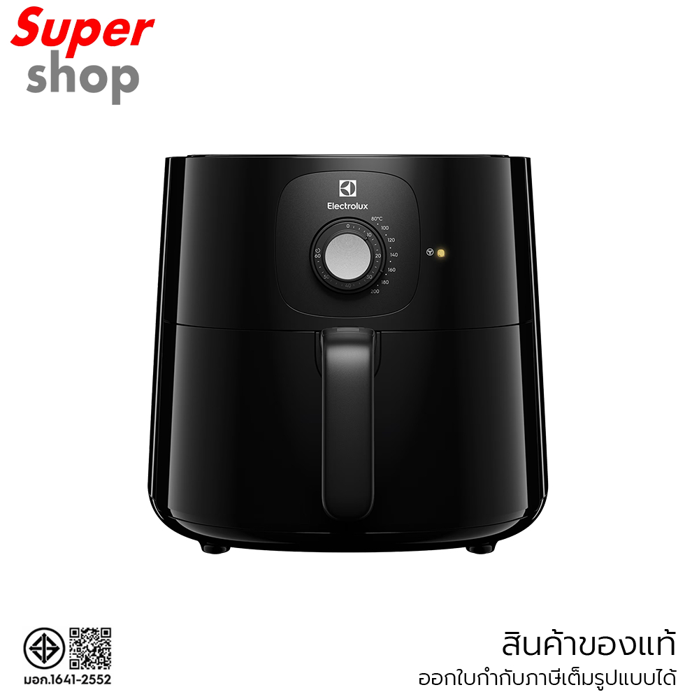 Electrolux หม้อทอดไร้น้ำมัน UltimateTaste 300 ความจุ 5 ลิตร รุ่น E3AF1-200B