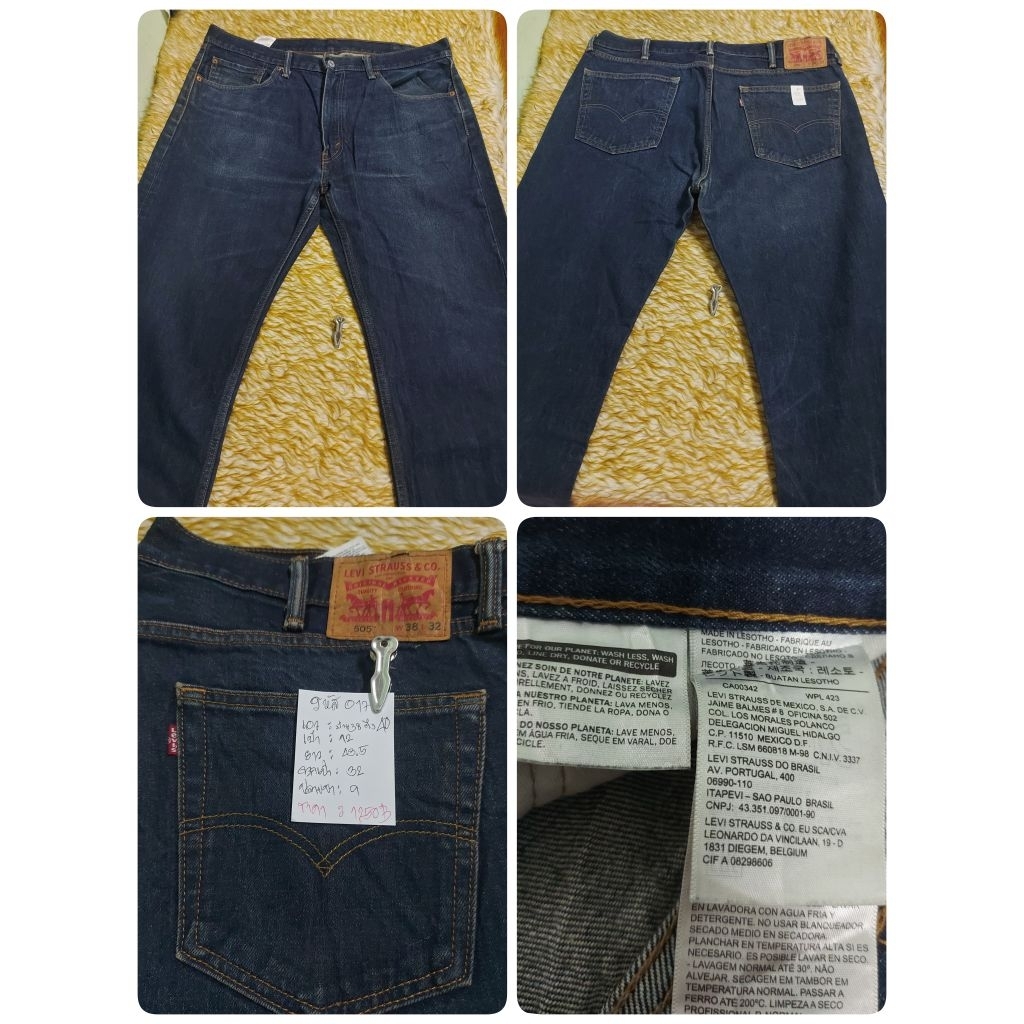 รหัส017 Levis505 เอว38-40/12/43.5/32/9