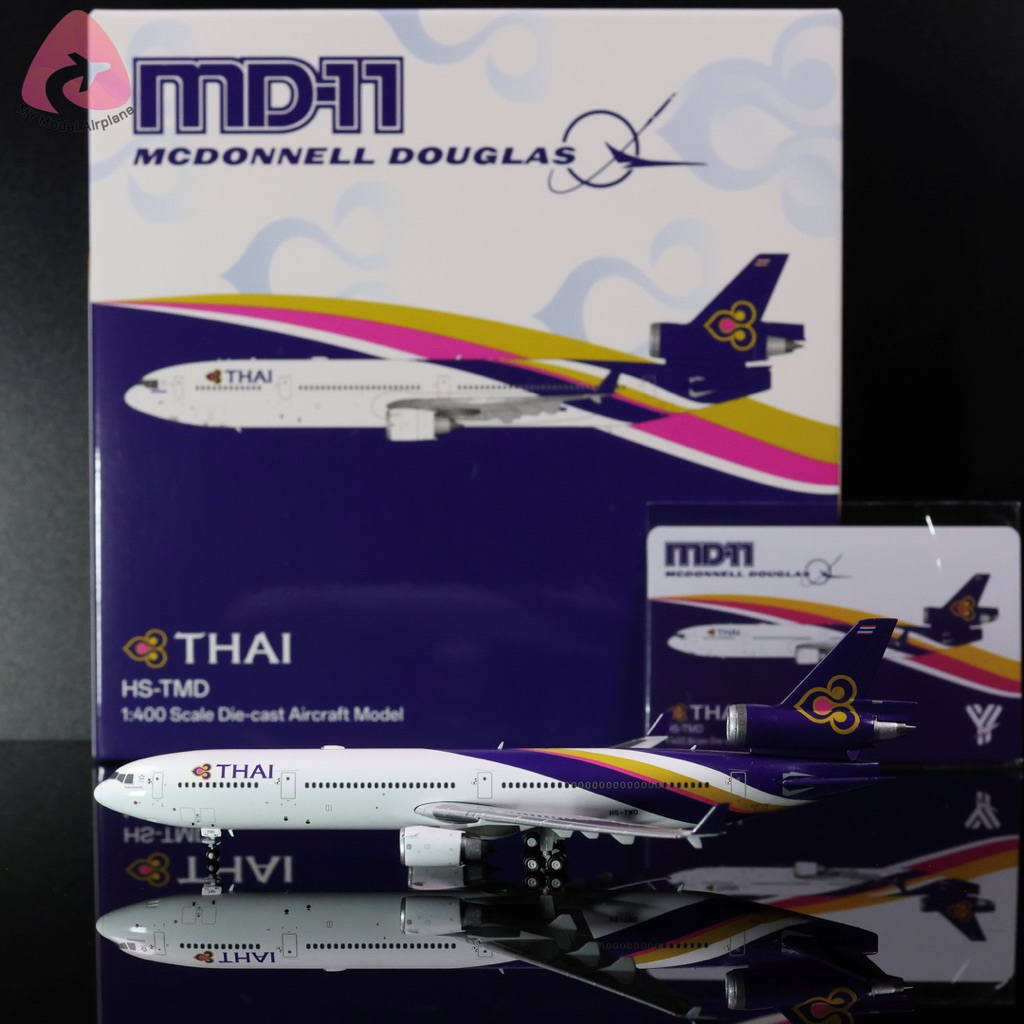 โมเดลเครื่องบิน Thai Airway MD-11 Mcdonnell Douglas HS-TMD [YY11111] YY Wings 1:400 [พร้อมส่ง]