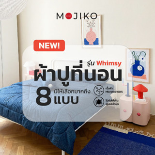 MOJIKO ผ้าปูที่นอน รัดมุม ลายน่ารักแนวอินดี้ รุ่น Whimsy