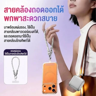 พาวเวอร์แบงค์มินิ 10000mAh มีสายในตัว รองรับชาร์จเร็ว PD22.5W ผ่านรับรอง3C สามารถนำขึ้นเครื่องบินได้ พกพาไปใช้ได้ทุกที่
