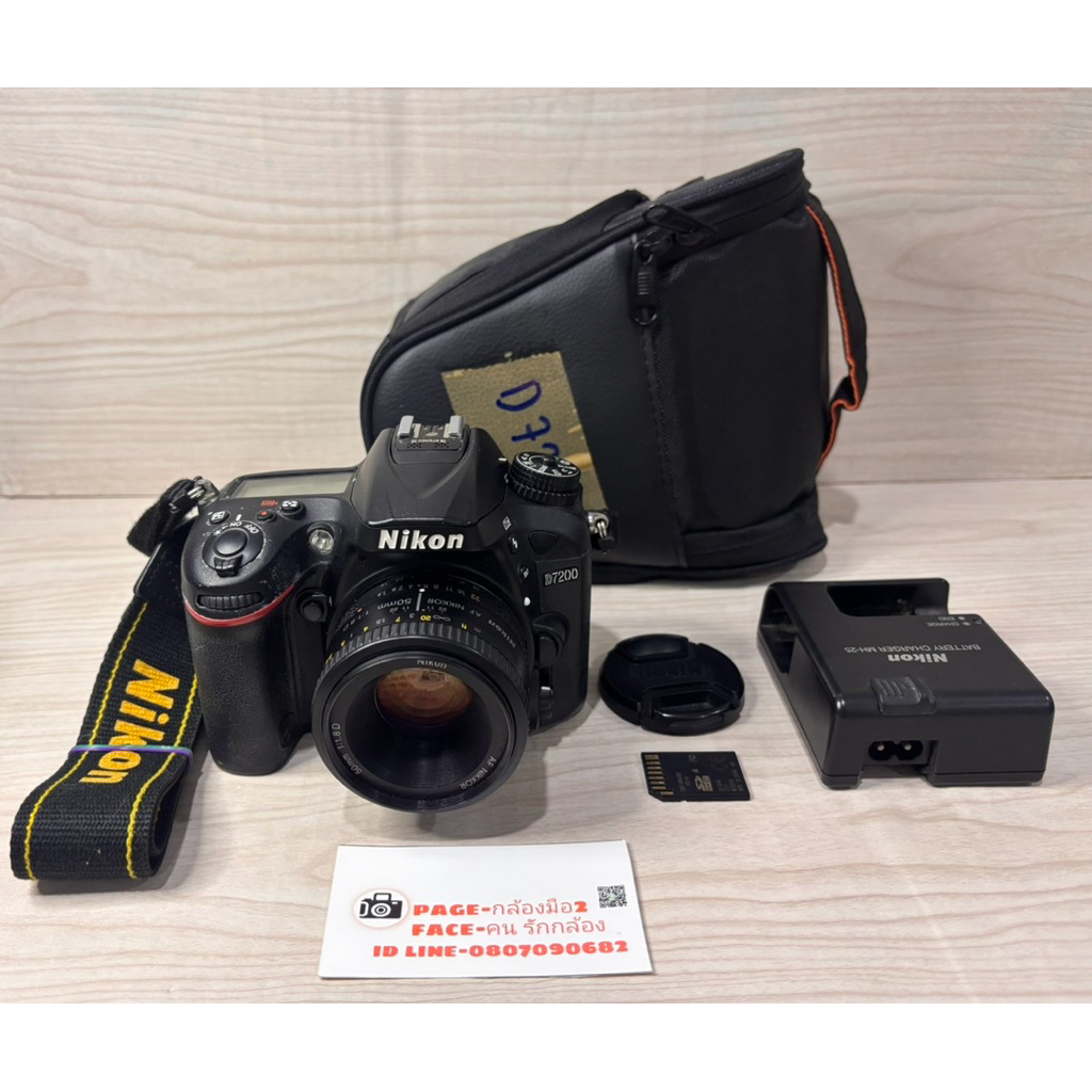 Nikon D7200 พร้อมเลนส์ 50 mm D