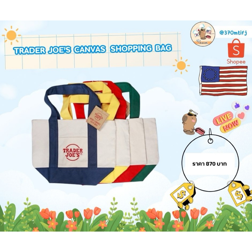 กระเป๋า Trader Joe’s  Tote  Bag / สินค้าแท้จาก USA🔥