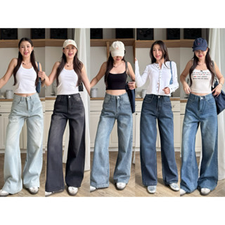 HELLDUL 9901 กางเกงยีนส์กระบอกใหญ่เอวสูง ปิดพุงขากว้าง ใส่แล…